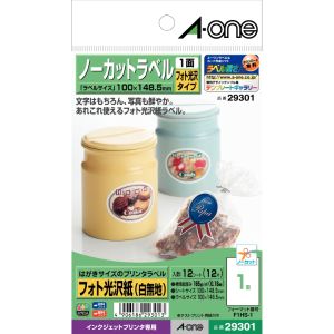 エーワン Aone エーワン 29301 はがきサイズラベル ノーカット