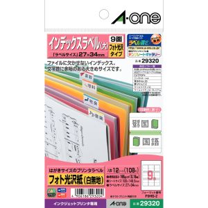 エーワン Aone エーワン 29320 はがきサイズラベルインデックスラベル大