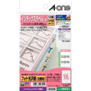 エーワン Aone エーワン 29321 はがきサイズラベルインデックスラベル中