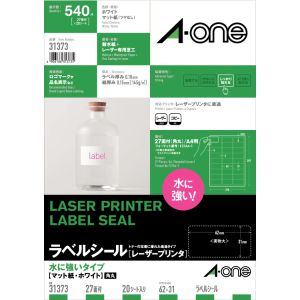 エーワン Aone エーワン 31373 レーザーラベルA4耐水27面20シート