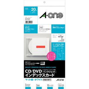 エーワン Aone エーワン 51157 CD/DVDカード IJ用マット紙