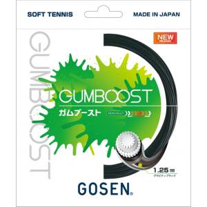 ゴーセン GOSEN ゴーセン ソフトテニス ストリング GUMBOOST ガムブースト グラビティブラック SSGB11GB GOSEN