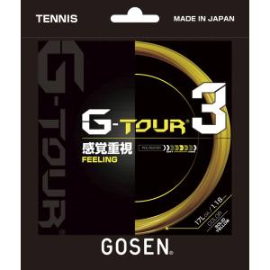 ゴーセン GOSEN ゴーセン テニス ガット G - TOUR 3 17 L ソリッドイエロー TSGT32SY GOSEN