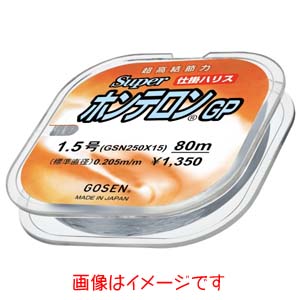 ゴーセン GOSEN ゴーセン スーパーホンテロン GP ミスト 80m 4.0号 GSN250X40