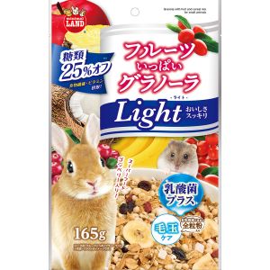 マルカン MG マルカン フルーツいっぱいグラノーラライト 165g 7079830