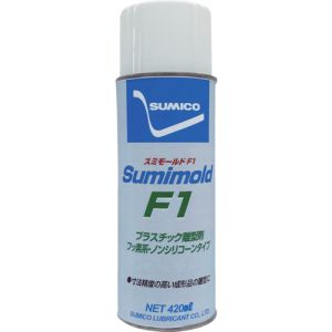 住鉱潤滑剤 住鉱潤滑剤 570636 スプレー 離型剤 スミモールドF1 420ml