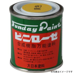 サンデーペイント サンデーペイント #20781 ビニローゼ 透明 80ml