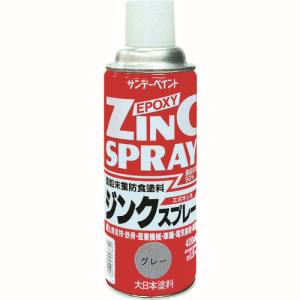 サンデーペイント サンデーペイント 29PN2 ジンクスプレー 420ml グレー