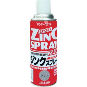 サンデーペイント サンデーペイント 29PY2 ジンクスプレー 420ml シルバー