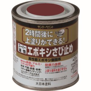 サンデーペイント サンデーペイント スーパー油性エポキシさび止ライトグレー80ml