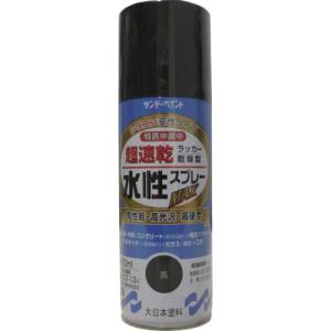 サンデーペイント サンデーペイント 262212 水性ラッカースプレーMAX 400ml グレー