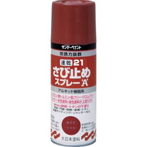 サンデーペイント サンデーペイント 263745 21速乾さび止めスプレーA 300ml 白