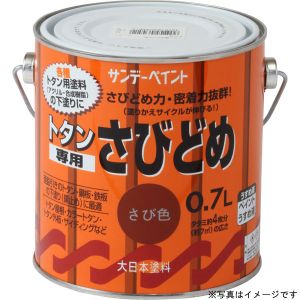 サンデーペイント サンデーペイント #268948 トタン専用さび止 ライトグレー 700ml