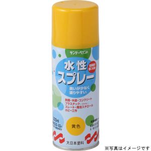 サンデーペイント サンデーペイント #269532 水性スプレー 黒 300ml