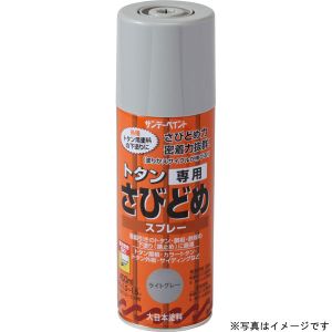 サンデーペイント サンデーペイント #279203 トタン専用さび止スプレー 錆色 400ml