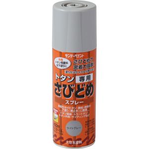 サンデーペイント サンデーペイント #279210 トタン専用さび止スプレーライトグレー400ml