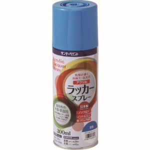 サンデーペイント サンデーペイント #20019D アクリルラッカースプレー 黄 300ml