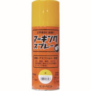 サンデーペイント サンデーペイント 2002AY マーキングスプレー 細字 黄 300ml