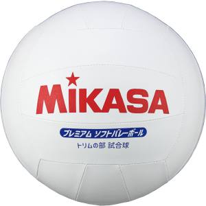 ミカサ MIKASA ミカサ トリムの部専用球 PSV79