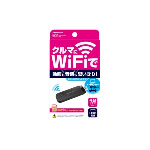 カシムラ kashimura カシムラ KD249 wi-fiルーター USB SIMフリー 4G
