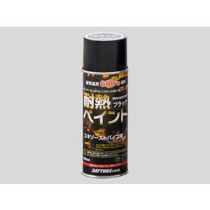 デイトナ DAYTONA デイトナ 68111 耐熱ペイントスプレー【エキゾーストパイプ用】ブラック 300ml DAYTONA