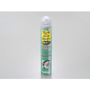 デイトナ DAYTONA デイトナ 97852 MOTOREX パワーブレーキクリーン 750ml DAYTONA