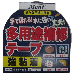 古藤工業 Furuto 古藤工業 G-42 多用途補修テープ 白 48mm×10m S9001