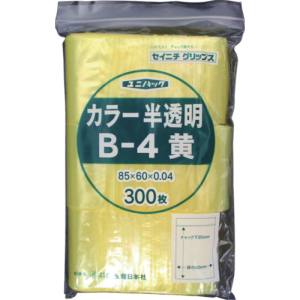 生産日本社 セイニチ B-4-CY ユニパック B-4 黄 85×60×0.04 300枚入