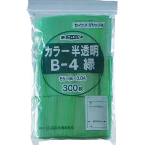 生産日本社 セイニチ B-4-CG ユニパック B-4 緑 85×60×0.04 300枚入