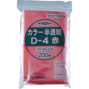 生産日本社 セイニチ D-4-CR ユニパック D-4 赤 120×85×0.04 200枚入