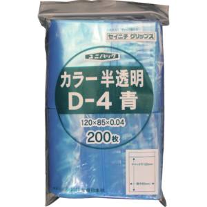 生産日本社 セイニチ D-4-CB ユニパック D-4 青 120×85×0.04 200枚入