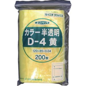 生産日本社 セイニチ D-4-CY ユニパック D-4 黄 120×85×0.04 200枚入