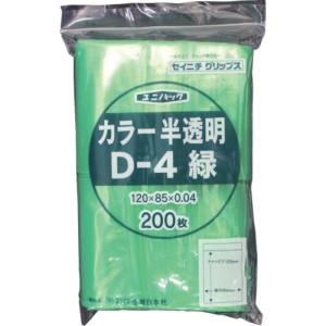 生産日本社 セイニチ D-4-CG ユニパック D-4 緑 120×85×0.04 200枚入