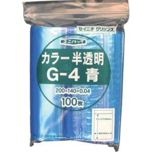 生産日本社 セイニチ G-4 ユニパックカラー半透明 140×200mm 青