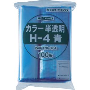 生産日本社 セイニチ H-4 ユニパックカラー半透明 170×240mm 青