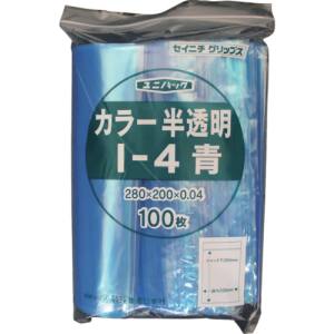 生産日本社 セイニチ I-4 ユニパックカラー半透明 200×280mm 青