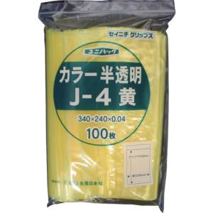 生産日本社 セイニチ J-4 ユニパックカラー半透明 240×340mm 黄