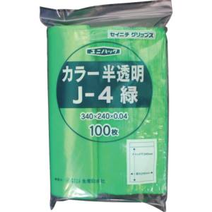 生産日本社 セイニチ J-4 ユニパックカラー半透明 240×340mm 緑