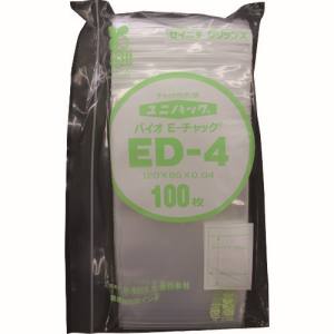 生産日本社 セイニチ ED-4-100 ユニパック バイオEチャック規格品 チャック付ポリエチレン袋 ED-4 120×85×0.04