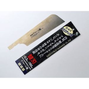 石鋸工業 石鋸工業 INK-0436 現場屋 リフォーム片刃鋸 プラ用 替刃 190mm