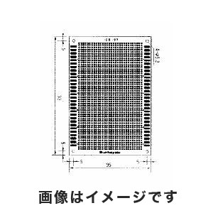 サンハヤト Sunhayato サンハヤト ICB-97B ユニバーサル基板 Sunhayato