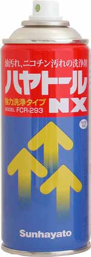  サンハヤト Sunhayato サンハヤト ハヤトールNX 280g(300ml) FCR-293