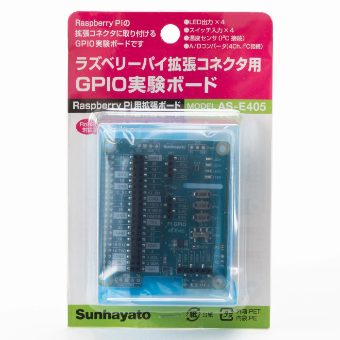 サンハヤト Sunhayato サンハヤト AS-E405 Raspberry Pi拡張コネクタ用GPIO実験ボード Sunhayato
