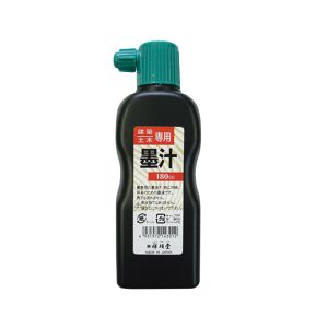 祥碩堂 建築用墨汁 黒 180mL 3-7209-01 S14301