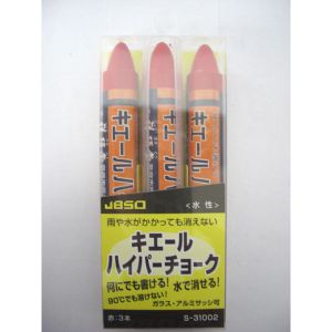 祥碩堂 祥碩堂 JBSO キエールチョーク 赤 S31002 3入