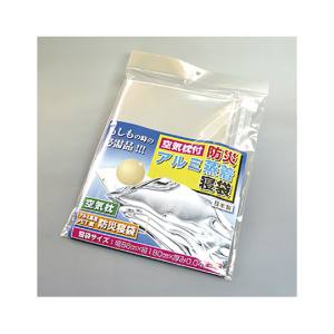 日本緑十字社 日本緑十字社 380140 防災用品 アルミ蒸着寝袋