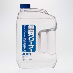 クサカベ クサカベ 無臭クリーナー 2000ml 12118928