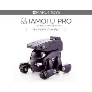 壽屋 壽屋 TAMOTU PRO ミッドナイトブルーVer. KP602