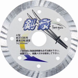 三京ダイヤモンド工業 SANKYO 三京ダイヤモンド RZ-K5 剣豪 125