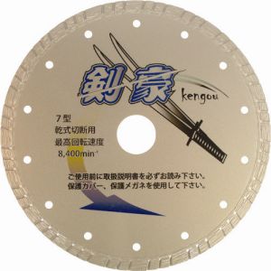 三京ダイヤモンド工業 SANKYO 三京ダイヤモンド RZ-K7 剣豪 180x2.1x8.0x25.4